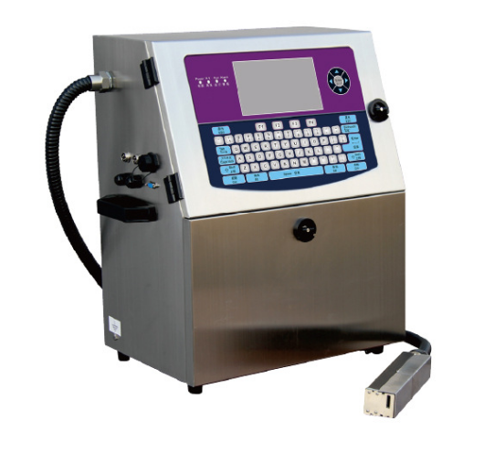 生產(chǎn)日期噴碼視頻